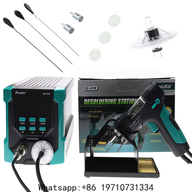 SS-331N Digital Electric Desol - огляд і ціна Desoldering Pump Electric Vacuum Station